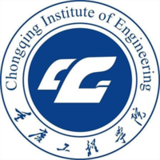 重庆工程学院校徽
